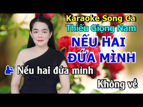 Karaoke Đêm Tóc Rối Hàn ChâuSong Ca Thiếu Giọng NamHát Với Nữ Hiệp Bến  Tre  YouTube